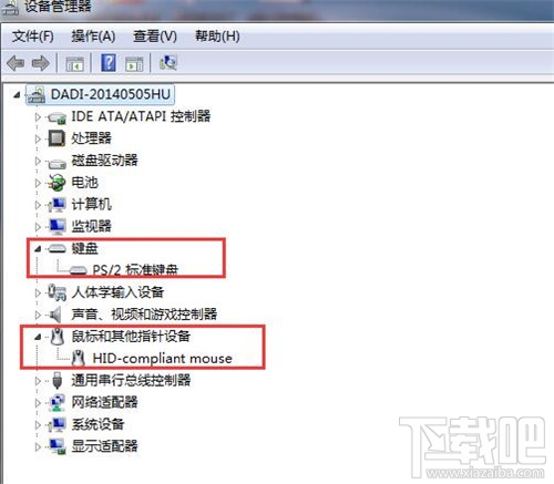 鼠标键盘没反应怎么办 鼠标键盘间断性失灵怎么办