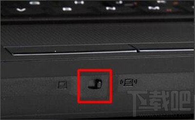 笔记本无线网卡怎么打开