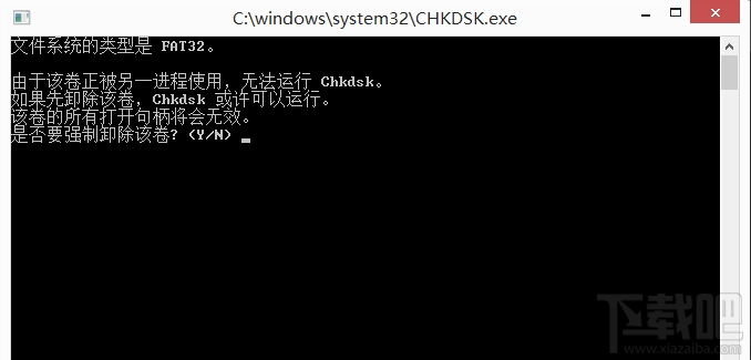 为什么插入移动硬盘后显示参数错误无法访问？