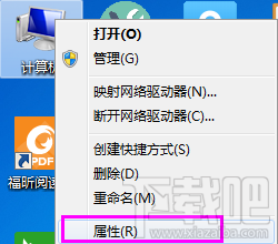 怎么看电脑配置 电脑配置推荐