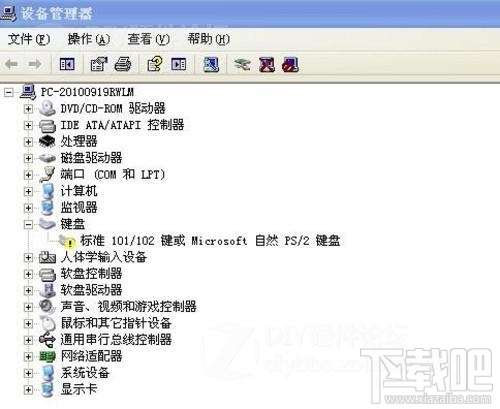 鼠标不动了怎么办?鼠标在屏幕上不动了怎么办?