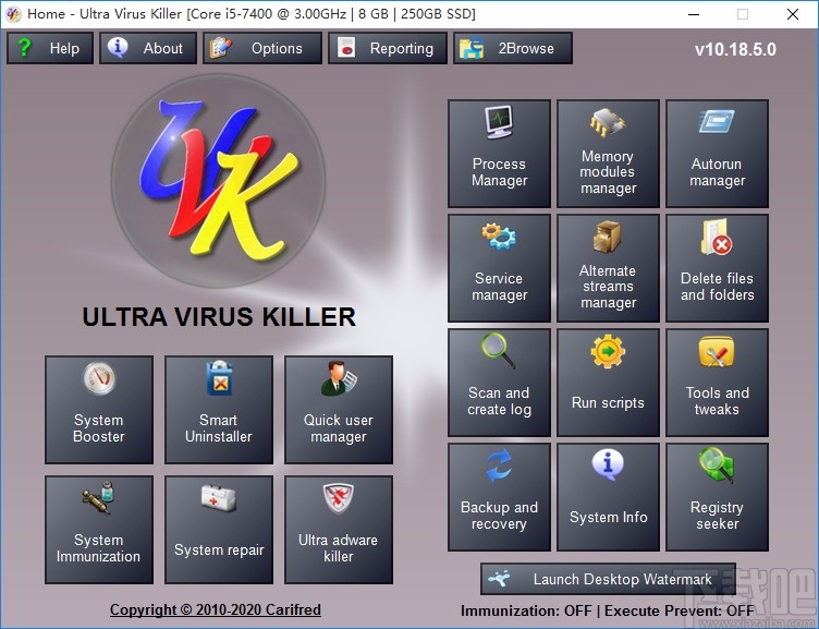 UVK Ultra Virus Killer终止进程的方法