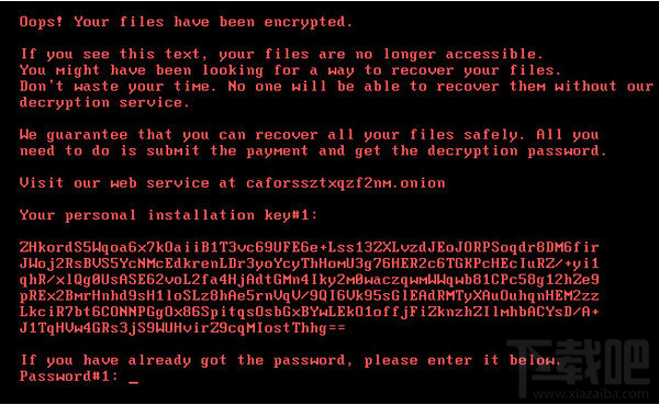 新型勒索病毒BadRabbit怎么防御？Bad Rabbit防御方法