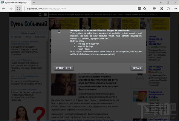 新型勒索病毒BadRabbit怎么防御？Bad Rabbit防御方法