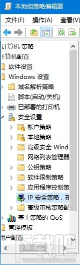 445端口怎么关闭？445端口是什么服务？