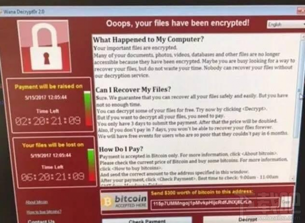 比特币病毒是怎么回事？比特币病毒是怎么攻击的？
