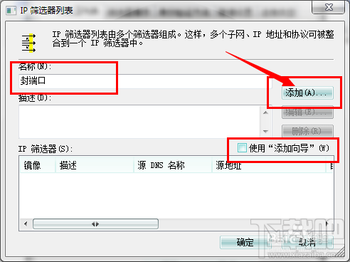 比特币病毒重装有用吗?比特币病毒重装系统可以吗?