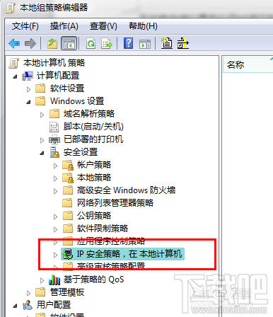 比特币病毒重装有用吗?比特币病毒重装系统可以吗?