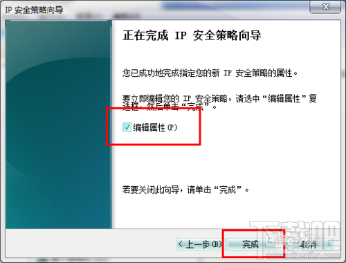 比特币病毒重装有用吗?比特币病毒重装系统可以吗?