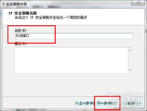 比特币病毒重装有用吗?比特币病毒重装系统可以吗?
