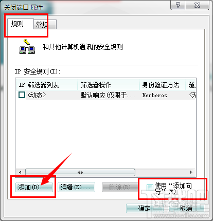 比特币病毒重装有用吗?比特币病毒重装系统可以吗?