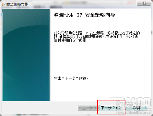 比特币病毒重装有用吗?比特币病毒重装系统可以吗?