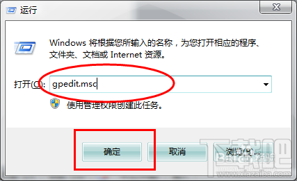 比特币病毒重装有用吗?比特币病毒重装系统可以吗?