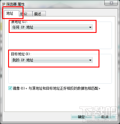 比特币病毒重装有用吗?比特币病毒重装系统可以吗?