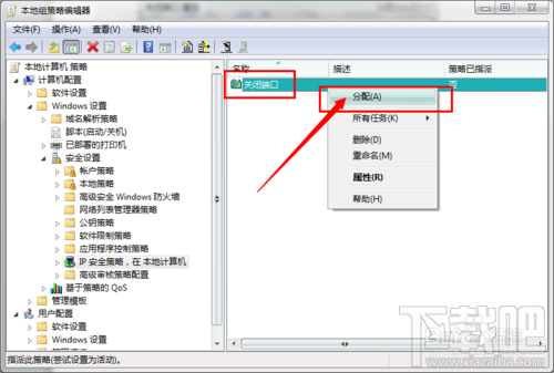 比特币病毒重装有用吗?比特币病毒重装系统可以吗?
