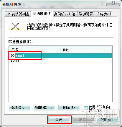 比特币病毒重装有用吗?比特币病毒重装系统可以吗?