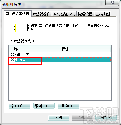 比特币病毒重装有用吗?比特币病毒重装系统可以吗?
