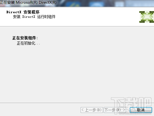 如何下载安装DirectX11，DX11的安装教程