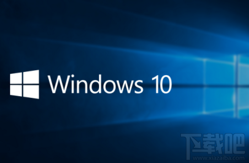 win 10显示支付宝证书不可用怎么办？