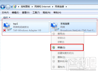 KMSmicro5.0.1怎么用？KMSmicro5.0.1使用教程
