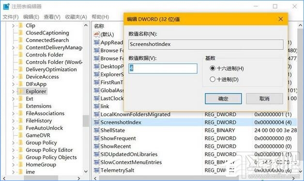 Wn10创意者截屏计数如何重置