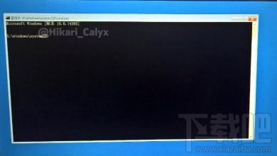 Win10取消错误推送驱动后连不上手机怎么办