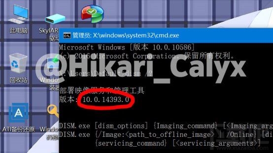 Win10取消错误推送驱动后连不上手机怎么办