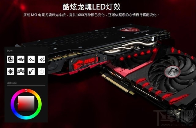 AMD Ryzen配什么主板好？AMD Ryzen配什么显卡好？