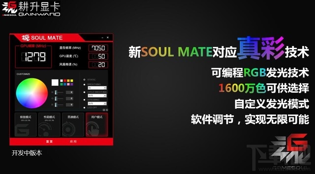 AMD Ryzen配什么主板好？AMD Ryzen配什么显卡好？