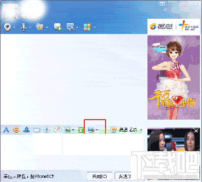 电脑怎么截图?电脑截图方法汇总