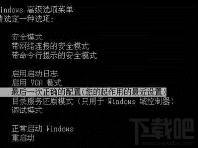 电脑开不了机怎么办 电脑开不了机什么原因