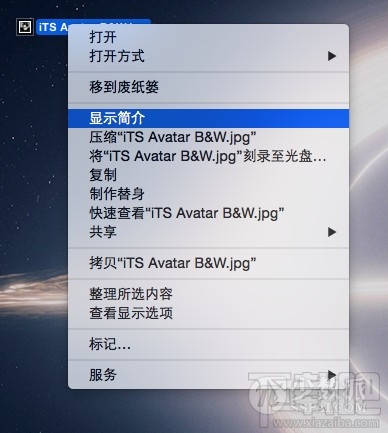 基础教程:如何更改 Mac 文件的默认打开方式