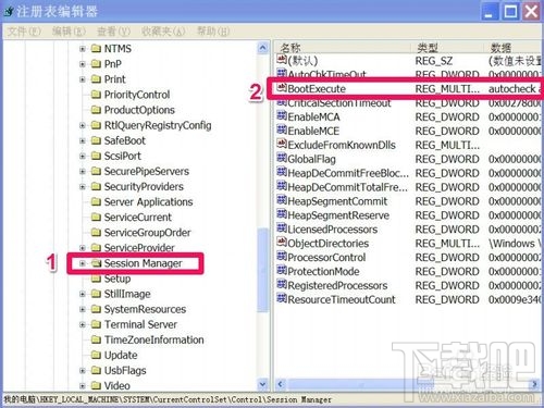每次开机都要自检怎么取消 怎么取消每次开机自检