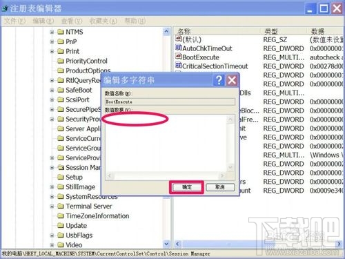 每次开机都要自检怎么取消 怎么取消每次开机自检