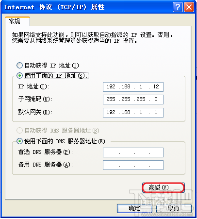 一台电脑怎么设置两个IP地址 电脑怎么设置双IP