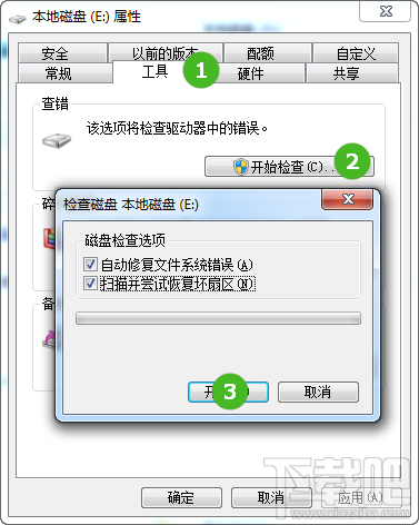 C/D/E/F/G盘打不开怎么办