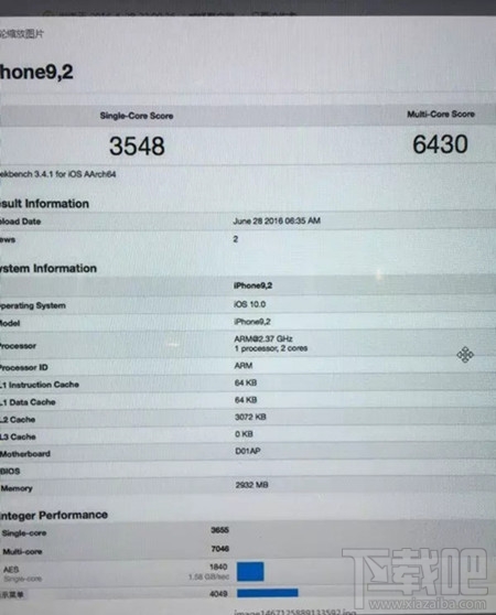 苹果7的3G内存跑分性能怎么样 3G内存跑分性能介绍