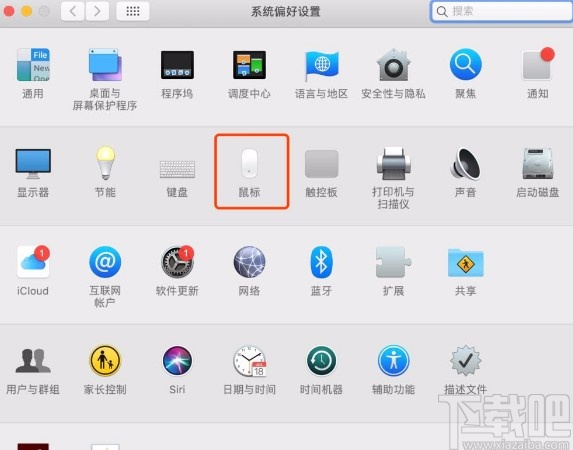 苹果电脑设置鼠标滚轮滚动方向的方法