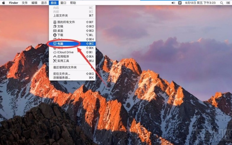 苹果电脑重命名硬盘的方法