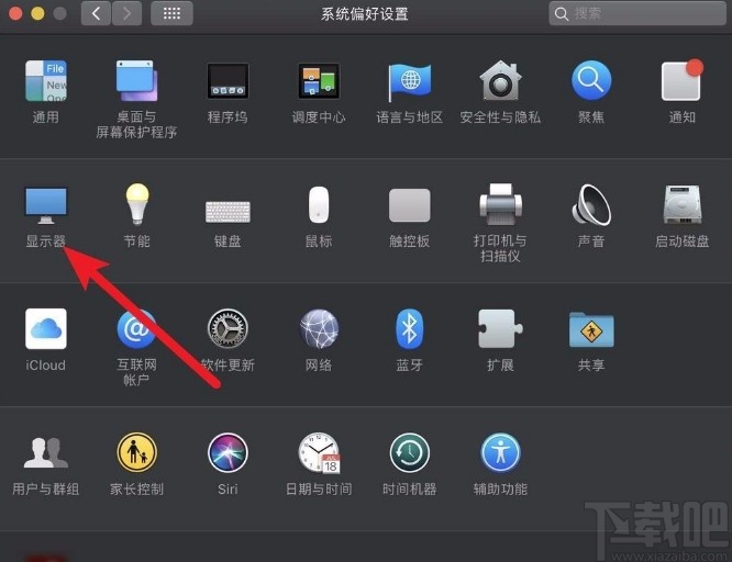 苹果电脑调整字体大小的方法
