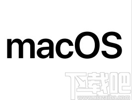 苹果电脑设置屏幕常亮的方法