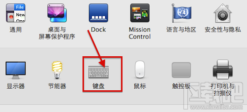 Macbook怎么开启键盘指示灯?Macbook怎么关闭键盘指示灯?