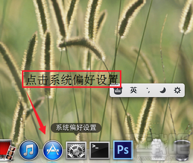 Mac怎么查看ip地址?Mac怎么查看MAC地址?