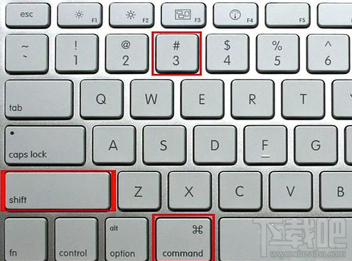 Mac怎么全屏截图?Mac全屏截图的方法