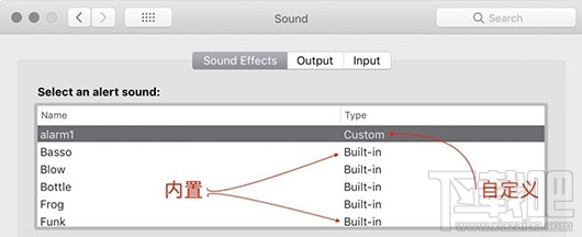 怎么为Mac添加HomePod的UI音效?为Mac添加HomePod的UI音效的方法教程