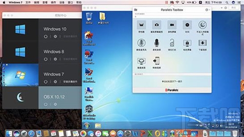 Mac安装parallels desktop 11失败怎么办 安装parallels desktop 11解决方法