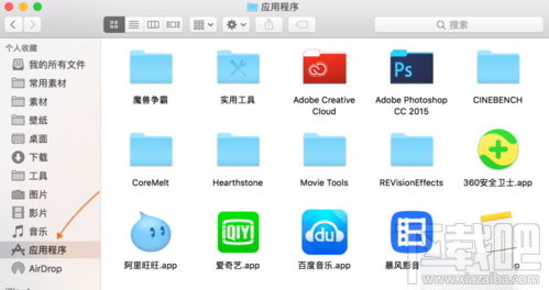 mac怎么取消creative cloud自启？Mac Creative Cloud怎么卸载？