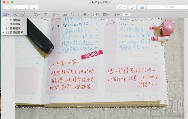 Mac怎么用预览功能