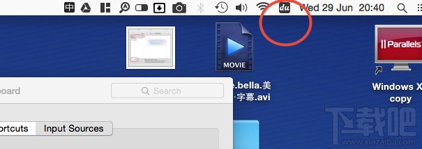 Mac怎么设置输入法默认？