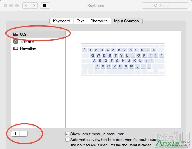 Mac怎么设置输入法默认？